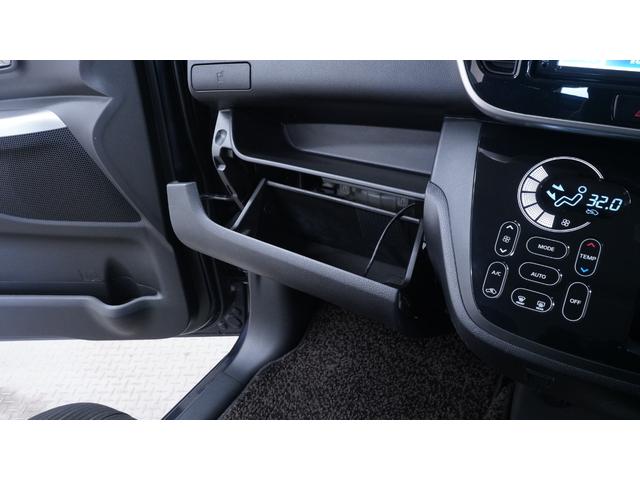 デイズルークス ハイウェイスター　Ｘ　Ｖセレクション＋セーフティＩＩ　禁煙車　純正ナビ　フルセグＴＶ　バックカメラ　全方位モニター　バックカメラ　スマートキー　後席サンシェード・サーキュレーター　衝突被害軽減ブレーキ　車線逸脱警報　踏み間違い防止　ＥＴＣ（36枚目）