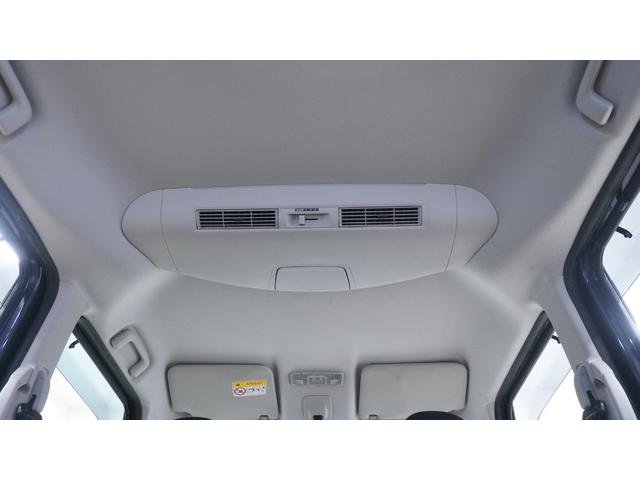 デイズルークス ハイウェイスター　Ｘ　Ｖセレクション＋セーフティＩＩ　禁煙車　純正ナビ　フルセグＴＶ　バックカメラ　全方位モニター　バックカメラ　スマートキー　後席サンシェード・サーキュレーター　衝突被害軽減ブレーキ　車線逸脱警報　踏み間違い防止　ＥＴＣ（45枚目）