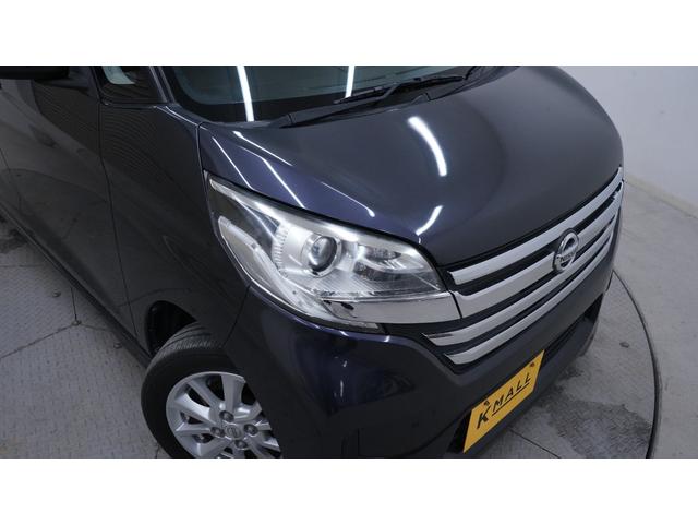 デイズルークス ハイウェイスター　Ｘ　Ｖセレクション＋セーフティＩＩ　禁煙車　純正ナビ　フルセグＴＶ　バックカメラ　全方位モニター　バックカメラ　スマートキー　後席サンシェード・サーキュレーター　衝突被害軽減ブレーキ　車線逸脱警報　踏み間違い防止　ＥＴＣ（48枚目）