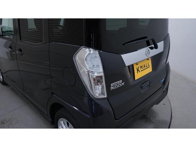 デイズルークス ハイウェイスター　Ｘ　Ｖセレクション＋セーフティＩＩ　禁煙車　純正ナビ　フルセグＴＶ　バックカメラ　全方位モニター　バックカメラ　スマートキー　後席サンシェード・サーキュレーター　衝突被害軽減ブレーキ　車線逸脱警報　踏み間違い防止　ＥＴＣ（65枚目）