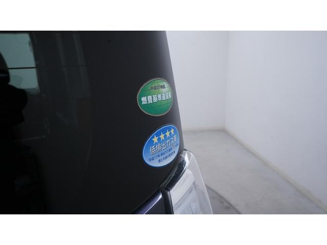 デイズルークス ハイウェイスター　Ｘ　Ｖセレクション＋セーフティＩＩ　禁煙車　純正ナビ　フルセグＴＶ　バックカメラ　全方位モニター　バックカメラ　スマートキー　後席サンシェード・サーキュレーター　衝突被害軽減ブレーキ　車線逸脱警報　踏み間違い防止　ＥＴＣ（67枚目）
