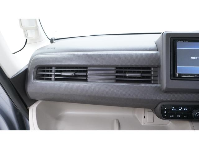 �~�n���ɍ��w��̐����H��������I