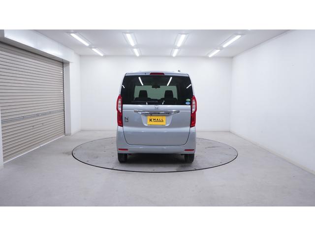 �~�n���ɍ��w��̐����H��������I