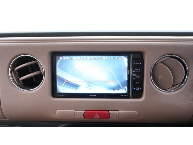 �u�T���L���b�p��T���L���b�p��T���L���b�b�p��v�̂s�u�b�l�ł�����݁I�y�����Ԑ��X�y���[���̎o���X�ł��B�u���R�@�R�X�D�W�v�Ō�������Γ��X�̃z�[���y�[�W���m�F�ł��܂���