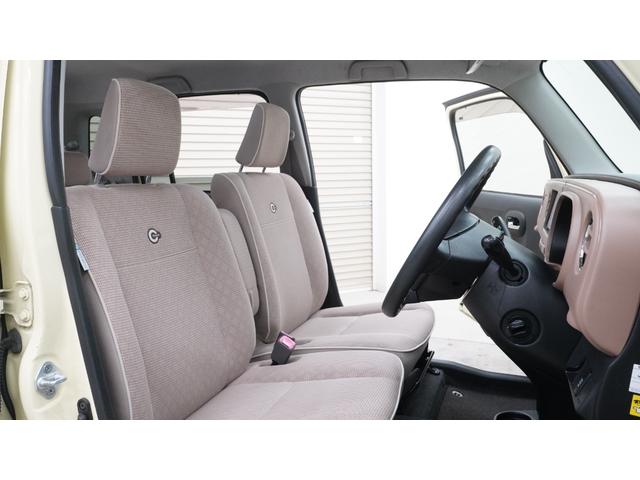 ���S���S�ȓ��X�I���W�i���̃p�b�N�����p�ӂ��Ă���܂��B