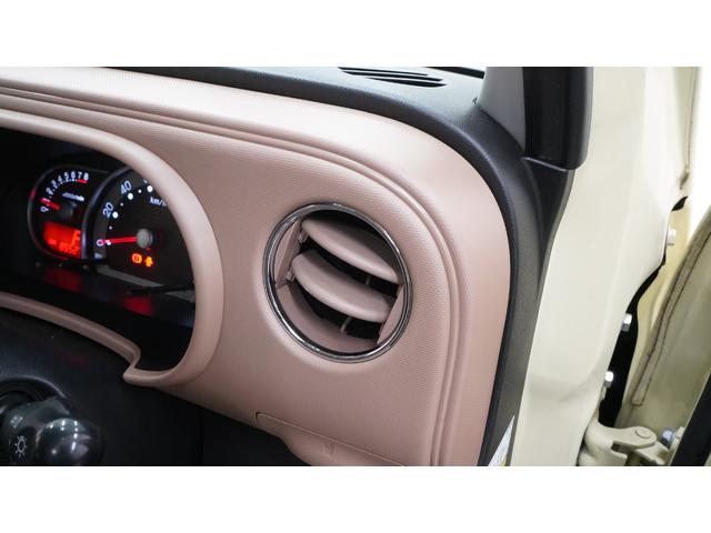 �u�T���L���b�p��T���L���b�p��T���L���b�b�p��v�̂s�u�b�l�ł�����݁I�y�����Ԑ��X�y���[���̎o���X�ł��B�u���R�@�R�X�D�W�v�Ō�������Γ��X�̃z�[���y�[�W���m�F�ł��܂���