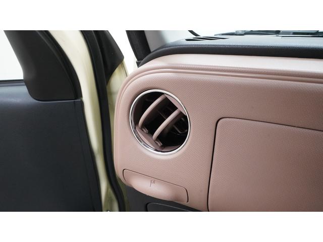 �S�ԃ��[���N���[�j���O�{�H�ρI