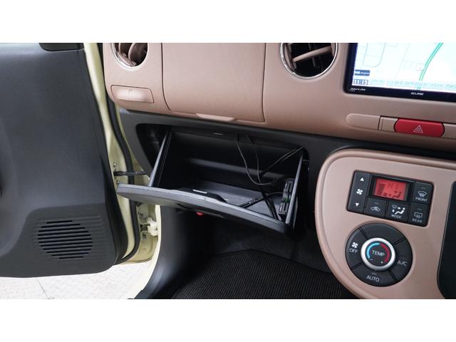 �u�T���L���b�p��T���L���b�p��T���L���b�b�p��v�̂s�u�b�l�ł�����݁I�y�����Ԑ��X�y���[���̎o���X�ł��B�u���R�@�R�X�D�W�v�Ō�������Γ��X�̃z�[���y�[�W���m�F�ł��܂���