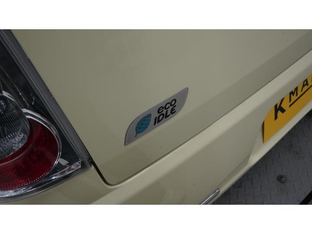 �~�n���ɍ��w��̐����H��������I