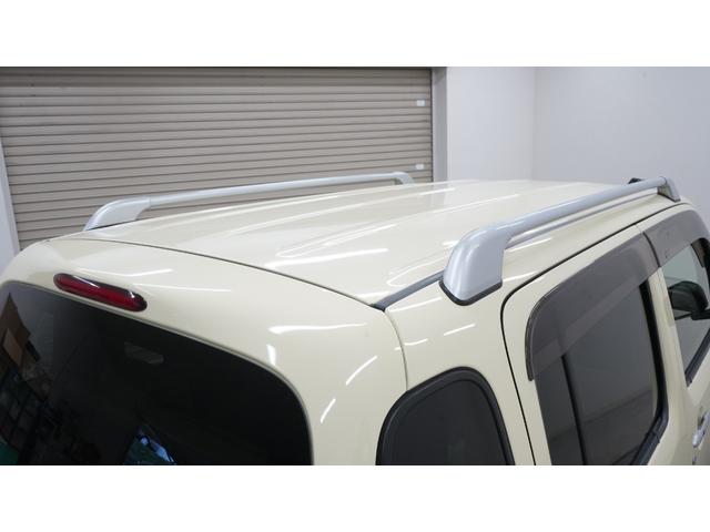 �S�ԃ��[���N���[�j���O�{�H�ρI