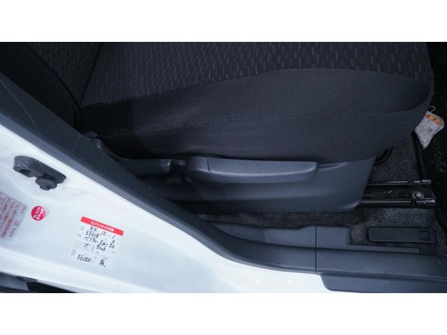 スペーシアカスタム ＴＳ　禁煙車　ターボ　純正ナビ　地デジＴＶ　Ｂｌｕｅｔｏｏｔｈ　バックカメラ　ＨＤＭＩ／ＵＳＢ　両側パワースライドドア　スマートキー　ＡＵＴＯライト　ＡＵＴＯエアコン　電動格納ドアミラーウィンカー　ＥＴＣ（22枚目）