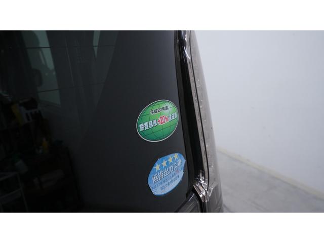 スペーシアカスタム ＴＳ　禁煙車　ターボ　純正ナビ　地デジＴＶ　Ｂｌｕｅｔｏｏｔｈ　バックカメラ　ＨＤＭＩ／ＵＳＢ　両側パワースライドドア　スマートキー　ＡＵＴＯライト　ＡＵＴＯエアコン　電動格納ドアミラーウィンカー　ＥＴＣ（65枚目）