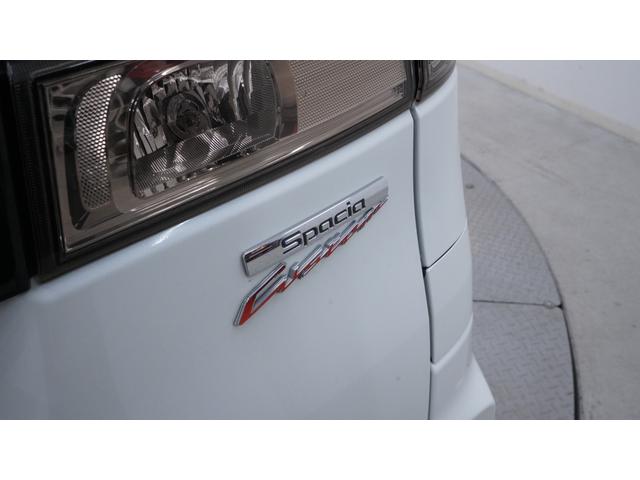 スペーシアカスタム ＴＳ　禁煙車　ターボ　純正ナビ　地デジＴＶ　Ｂｌｕｅｔｏｏｔｈ　バックカメラ　ＨＤＭＩ／ＵＳＢ　両側パワースライドドア　スマートキー　ＡＵＴＯライト　ＡＵＴＯエアコン　電動格納ドアミラーウィンカー　ＥＴＣ（67枚目）