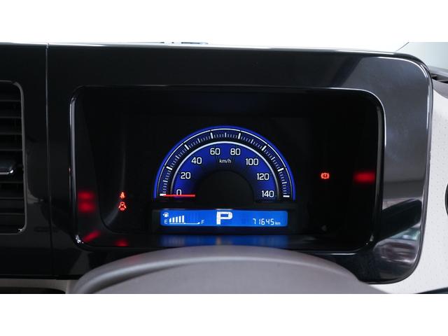 �u�T���L���b�p��T���L���b�p��T���L���b�b�p��v�̂s�u�b�l�ł�����݁I�y�����Ԑ��X�y���[���̎o���X�ł��B�u���R�@�R�X�D�W�v�Ō�������Γ��X�̃z�[���y�[�W���m�F�ł��܂���