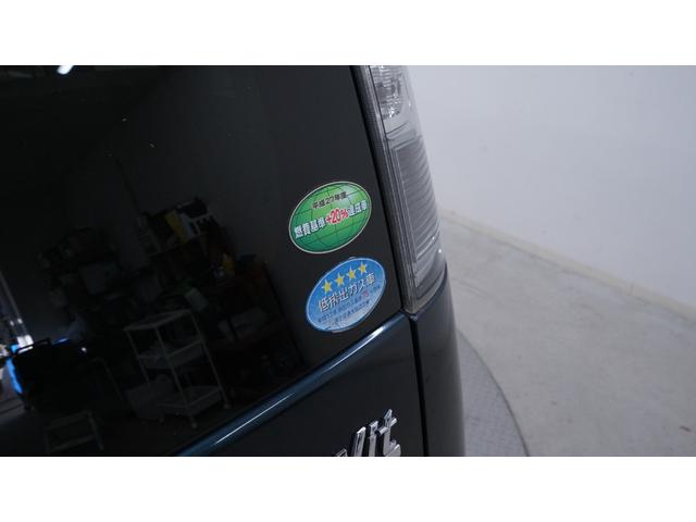 ���X�͑��ی���Ђ̑㗝�X�����k�͂ǂ������C�y�Ɂ�