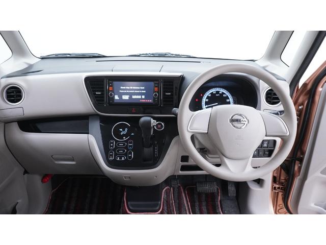 デイズルークス ハイウェイスター　Ｘ　Ｖセレクション＋セーフティＩＩ　禁煙車　パワースライドドア　インテリジェントキー　後席サーキュレーター　タッチ式フルオートエアコン　衝突被害軽減ブレーキ　車線逸脱警報　アイドリングストップ　純正１４インチアルミホイール　ＥＴＣ（3枚目）