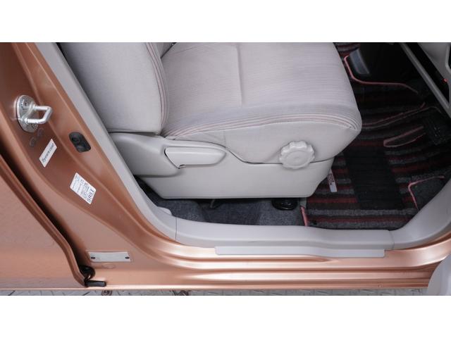 デイズルークス ハイウェイスター　Ｘ　Ｖセレクション＋セーフティＩＩ　禁煙車　パワースライドドア　インテリジェントキー　後席サーキュレーター　タッチ式フルオートエアコン　衝突被害軽減ブレーキ　車線逸脱警報　アイドリングストップ　純正１４インチアルミホイール　ＥＴＣ（22枚目）