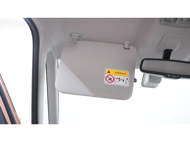 デイズルークス ハイウェイスター　Ｘ　Ｖセレクション＋セーフティＩＩ　禁煙車　パワースライドドア　インテリジェントキー　後席サーキュレーター　タッチ式フルオートエアコン　衝突被害軽減ブレーキ　車線逸脱警報　アイドリングストップ　純正１４インチアルミホイール　ＥＴＣ（35枚目）