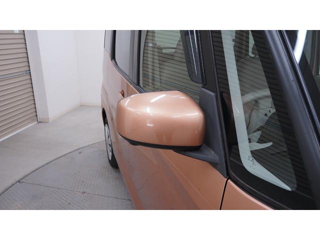 デイズルークス ハイウェイスター　Ｘ　Ｖセレクション＋セーフティＩＩ　禁煙車　パワースライドドア　インテリジェントキー　後席サーキュレーター　タッチ式フルオートエアコン　衝突被害軽減ブレーキ　車線逸脱警報　アイドリングストップ　純正１４インチアルミホイール　ＥＴＣ（52枚目）