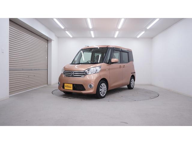 デイズルークス ハイウェイスター　Ｘ　Ｖセレクション＋セーフティＩＩ　禁煙車　パワースライドドア　インテリジェントキー　後席サーキュレーター　タッチ式フルオートエアコン　衝突被害軽減ブレーキ　車線逸脱警報　アイドリングストップ　純正１４インチアルミホイール　ＥＴＣ（56枚目）