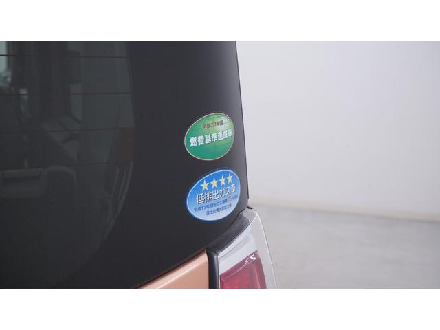 デイズルークス ハイウェイスター　Ｘ　Ｖセレクション＋セーフティＩＩ　禁煙車　パワースライドドア　インテリジェントキー　後席サーキュレーター　タッチ式フルオートエアコン　衝突被害軽減ブレーキ　車線逸脱警報　アイドリングストップ　純正１４インチアルミホイール　ＥＴＣ（69枚目）