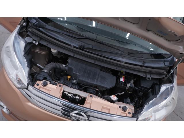 デイズルークス ハイウェイスター　Ｘ　Ｖセレクション＋セーフティＩＩ　禁煙車　パワースライドドア　インテリジェントキー　後席サーキュレーター　タッチ式フルオートエアコン　衝突被害軽減ブレーキ　車線逸脱警報　アイドリングストップ　純正１４インチアルミホイール　ＥＴＣ（78枚目）