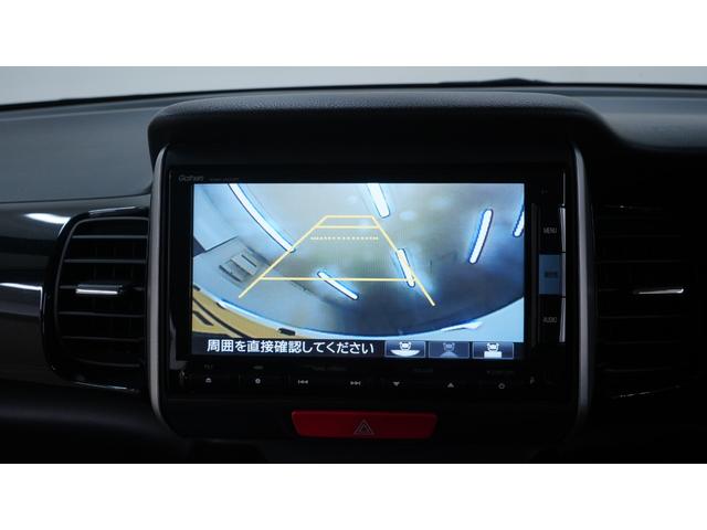Ｎ－ＢＯＸ＋カスタム Ｇ・ターボＡパッケージ　禁煙車　あんしんパッケージ　純正メモリーナビ　フルセグＴＶ　Ｂｌｕｅｔｏｏｔｈ　ＣＤ／ＤＶＤ　バックカメラ　両側パワースライドドア　スマートキー　プッシュスタート　ベンチシート　アームレスト　ＥＴＣ（10枚目）