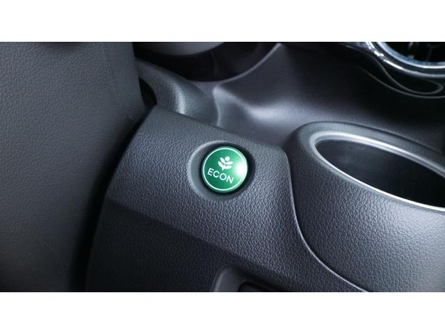 Ｎ－ＢＯＸ＋カスタム Ｇ・ターボＡパッケージ　禁煙車　あんしんパッケージ　純正メモリーナビ　フルセグＴＶ　Ｂｌｕｅｔｏｏｔｈ　ＣＤ／ＤＶＤ　バックカメラ　両側パワースライドドア　スマートキー　プッシュスタート　ベンチシート　アームレスト　ＥＴＣ（22枚目）