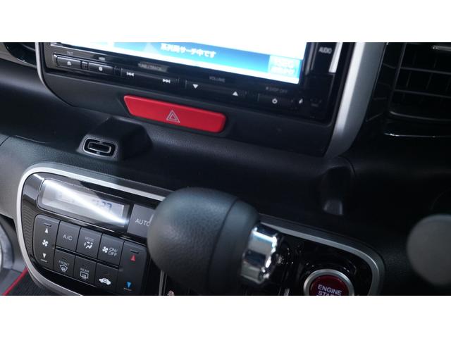 Ｎ－ＢＯＸ＋カスタム Ｇ・ターボＡパッケージ　禁煙車　あんしんパッケージ　純正メモリーナビ　フルセグＴＶ　Ｂｌｕｅｔｏｏｔｈ　ＣＤ／ＤＶＤ　バックカメラ　両側パワースライドドア　スマートキー　プッシュスタート　ベンチシート　アームレスト　ＥＴＣ（29枚目）