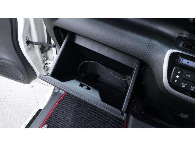 Ｎ－ＢＯＸ＋カスタム Ｇ・ターボＡパッケージ　禁煙車　あんしんパッケージ　純正メモリーナビ　フルセグＴＶ　Ｂｌｕｅｔｏｏｔｈ　ＣＤ／ＤＶＤ　バックカメラ　両側パワースライドドア　スマートキー　プッシュスタート　ベンチシート　アームレスト　ＥＴＣ（38枚目）