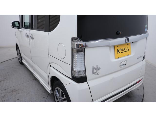 Ｎ－ＢＯＸ＋カスタム Ｇ・ターボＡパッケージ　禁煙車　あんしんパッケージ　純正メモリーナビ　フルセグＴＶ　Ｂｌｕｅｔｏｏｔｈ　ＣＤ／ＤＶＤ　バックカメラ　両側パワースライドドア　スマートキー　プッシュスタート　ベンチシート　アームレスト　ＥＴＣ（69枚目）