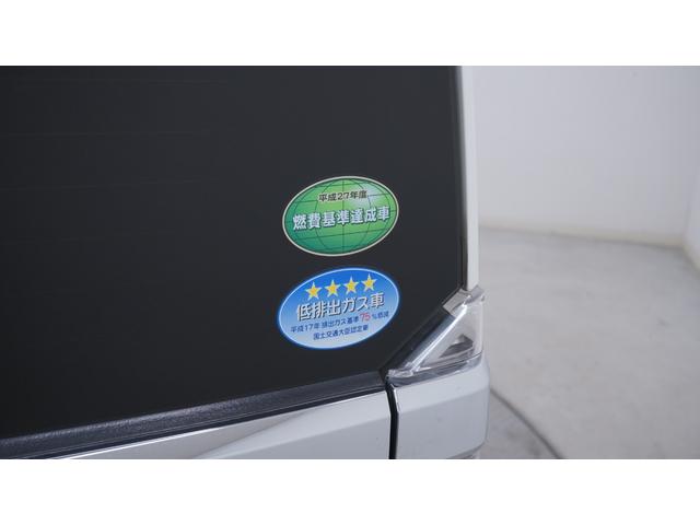 Ｎ－ＢＯＸ＋カスタム Ｇ・ターボＡパッケージ　禁煙車　あんしんパッケージ　純正メモリーナビ　フルセグＴＶ　Ｂｌｕｅｔｏｏｔｈ　ＣＤ／ＤＶＤ　バックカメラ　両側パワースライドドア　スマートキー　プッシュスタート　ベンチシート　アームレスト　ＥＴＣ（71枚目）