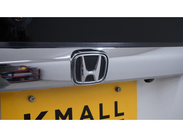 Ｎ－ＢＯＸ＋カスタム Ｇ・ターボＡパッケージ　禁煙車　あんしんパッケージ　純正メモリーナビ　フルセグＴＶ　Ｂｌｕｅｔｏｏｔｈ　ＣＤ／ＤＶＤ　バックカメラ　両側パワースライドドア　スマートキー　プッシュスタート　ベンチシート　アームレスト　ＥＴＣ（73枚目）