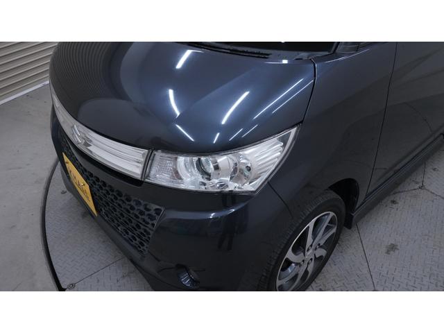 �u�T���L���b�p��T���L���b�p��T���L���b�b�p��v�̂s�u�b�l�ł�����݁I�y�����Ԑ��X�y���[���̎o���X�ł��B�u���R�@�R�X�D�W�v�Ō�������Γ��X�̃z�[���y�[�W���m�F�ł��܂���