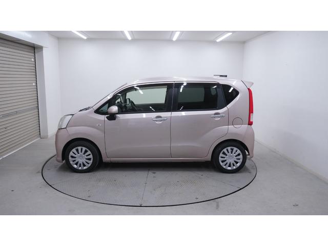 �u�T���L���b�p��T���L���b�p��T���L���b�b�p��v�̂s�u�b�l�ł�����݁I�y�����Ԑ��X�y���[���̎o���X�ł��B�u���R�@�R�X�D�W�v�Ō�������Γ��X�̃z�[���y�[�W���m�F�ł��܂���