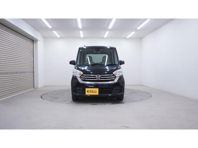 ���X�͉��R���̌y�l�R�X�D�W���~���X�ł��I�y�����Ԃ΂���I�[�����[�J�[�R�X�D�W���~�𒆐S�Ƃ������i�ݒ�B����p�������v���C�X�Ȃ̂ł��\�Z�̒��ŐF�X���I�т��������܂��B�y�����Ԑ��X������ł���T�[�r�X