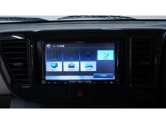 ���X�͑��ی���Ђ̑㗝�X�����k�͂ǂ������C�y�Ɂ�