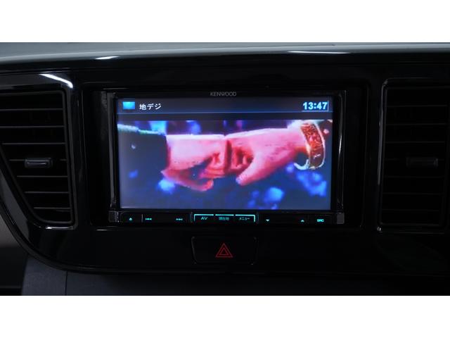 �u�T���L���b�p��T���L���b�p��T���L���b�b�p��v�̂s�u�b�l�ł�����݁I�y�����Ԑ��X�y���[���̎o���X�ł��B�u���R�@�R�X�D�W�v�Ō�������Γ��X�̃z�[���y�[�W���m�F�ł��܂���