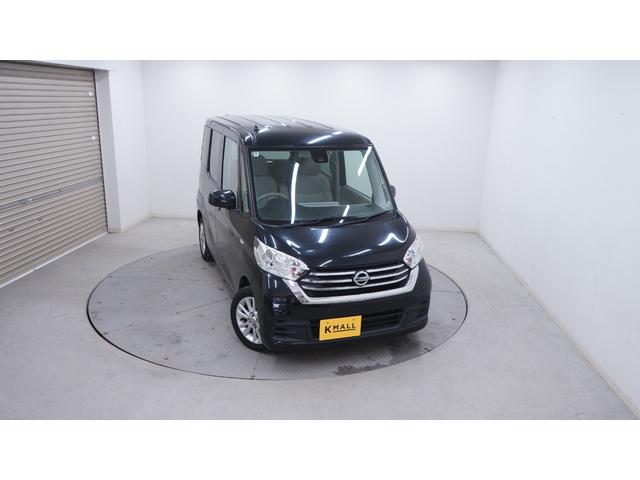 �S�Ă����ЂŊ������܂��I�y���[���́A�g�[�^���J�[�T�|�[�g�X�ł��B�ی�������ւ̂��d�b��C���A�ی��X�V��Ԍ��A�߂�ǂ��Ȏ葱���܂őS�Ă��܂������������B