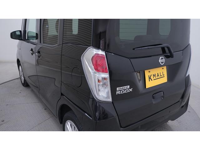 ���X�͑��ی���Ђ̑㗝�X�����k�͂ǂ������C�y�Ɂ�