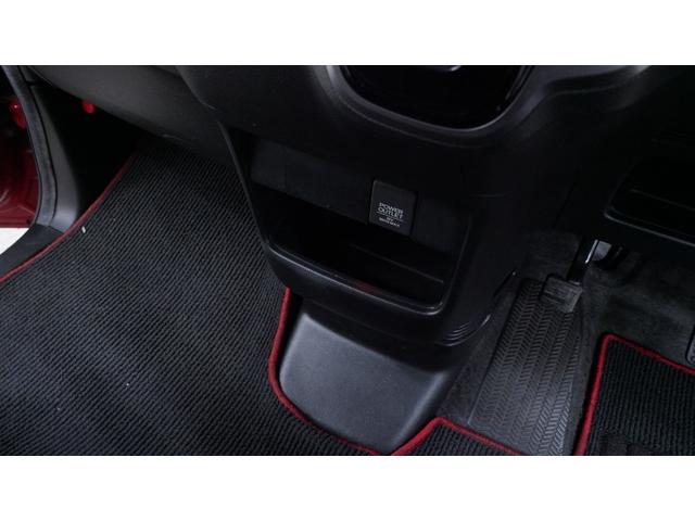 ���X�͑��ی���Ђ̑㗝�X�����k�͂ǂ������C�y�Ɂ�