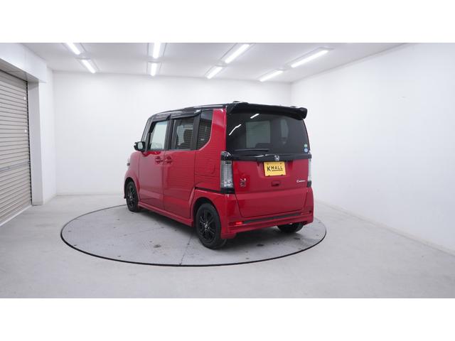 �S�ԃ��[���N���[�j���O�{�H�ρI