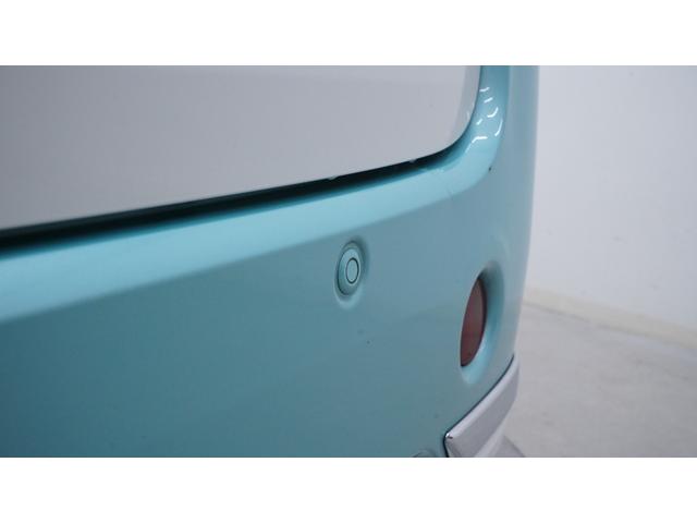 �S�ԃ��[���N���[�j���O�{�H�ρI