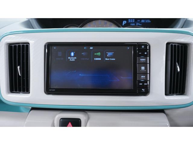 �u�T���L���b�p��T���L���b�p��T���L���b�b�p��v�̂s�u�b�l�ł�����݁I�y�����Ԑ��X�y���[���̎o���X�ł��B�u���R�@�R�X�D�W�v�Ō�������Γ��X�̃z�[���y�[�W���m�F�ł��܂���