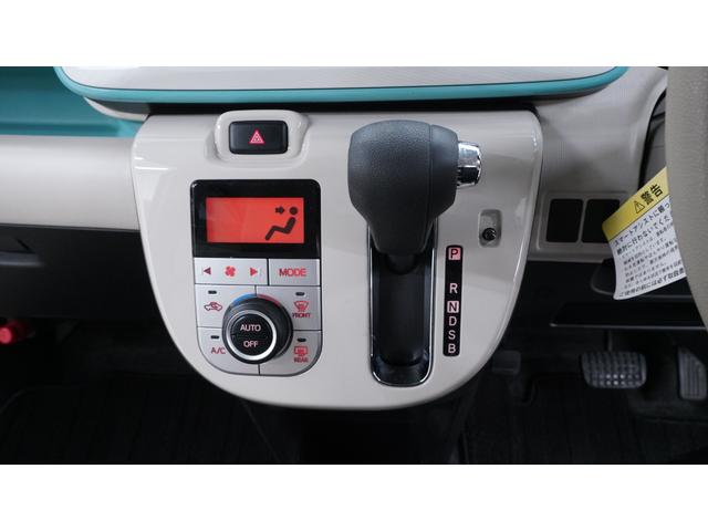 �u�T���L���b�p��T���L���b�p��T���L���b�b�p��v�̂s�u�b�l�ł�����݁I�y�����Ԑ��X�y���[���̎o���X�ł��B�u���R�@�R�X�D�W�v�Ō�������Γ��X�̃z�[���y�[�W���m�F�ł��܂���