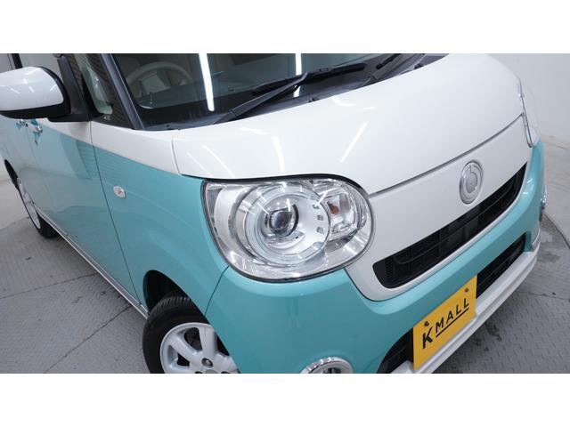 ���S���S�ȓ��X�I���W�i���̃p�b�N�����p�ӂ��Ă���܂��B