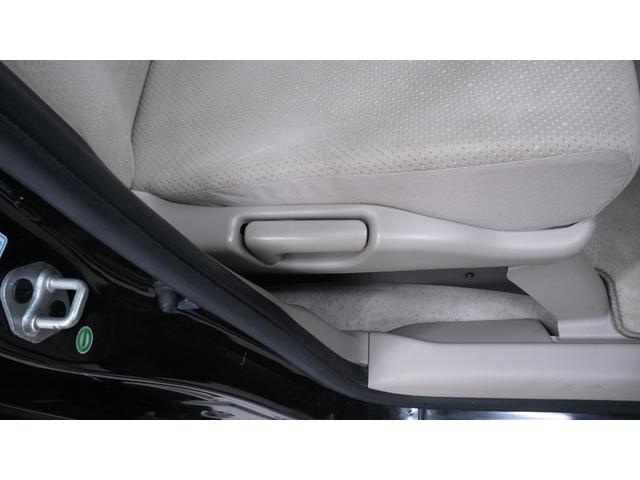 �S�ԃ��[���N���[�j���O�{�H�ρI