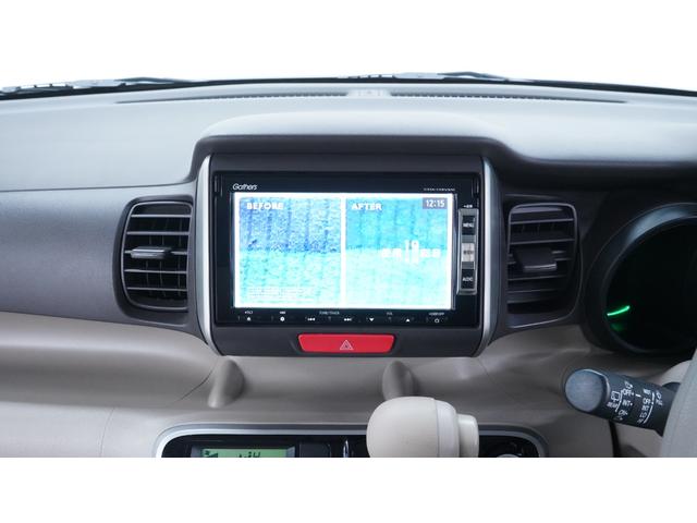 �u�T���L���b�p��T���L���b�p��T���L���b�b�p��v�̂s�u�b�l�ł�����݁I�y�����Ԑ��X�y���[���̎o���X�ł��B�u���R�@�R�X�D�W�v�Ō�������Γ��X�̃z�[���y�[�W���m�F�ł��܂���