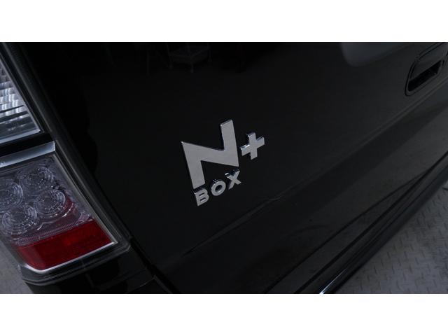 �S�ԃ��[���N���[�j���O�{�H�ρI