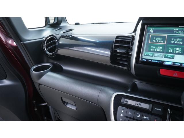 �S�ԃ��[���N���[�j���O�{�H�ρI